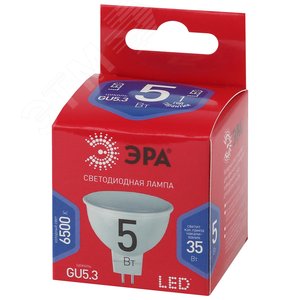 Лампа светодиодная LED 5 Вт 400Лм 6500К софит холодный GU5.3 220-240В LED MR16-5W-865-GU5.3 Red Line 2