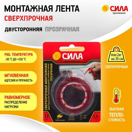 Подсветка  накладной, GU10, D80*100мм, белый (50/700) ЭРА (Б0041503) - фото 3