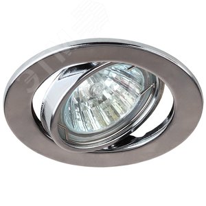 Светильник штампованный поворотный MR16,12V/220V, 50W хром ST2A CH - ЭРА (Энергия света)