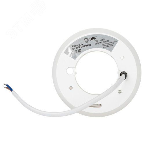 Подсветка декоративная накладной под GX53  белый/золото OL14 GX53 WH/GD  ЭРА (Б0049038) - фото 7