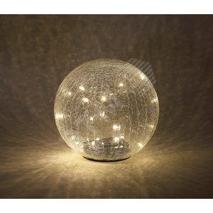 Садовый светильник Шар на солнечной батарее, 20 LED 20 cм ERASF08-25 ЭРА (Б0044233) - ЭРА (Энергия света)