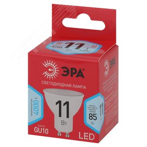 Лампа светодиодная LED 11 Вт 880Лм 4000К софит нейтральный GU10 220-240В LED MR16-11W-840-GU10 Red Line - фото 2