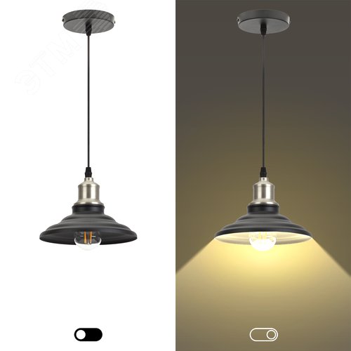 Светильник PL4 BK/BN Подвес металл, E27, max 60W, d203 мм, шагрень черный/темный никель 9