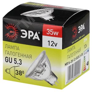 Лампа GU5.3-MR16-35W-12V-CL (галоген софит 35Вт нейтр GU5.3) (10/200/6000) - фото 2