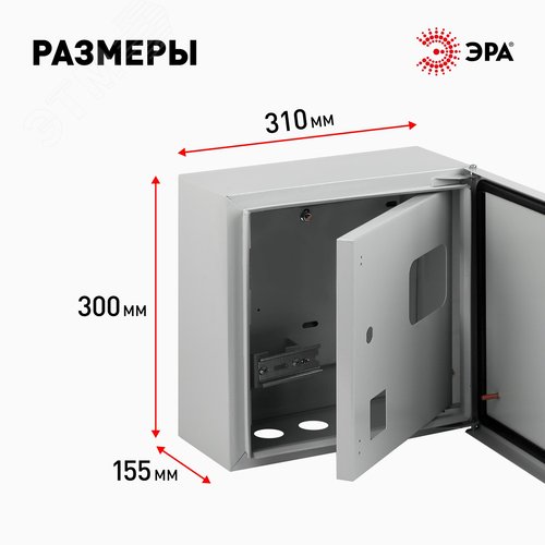 Корпус металлический навесной SIMPLE ЩУ-1-1-1 2-х дверный (300х310х155) IP54 У2 серый - фото 3