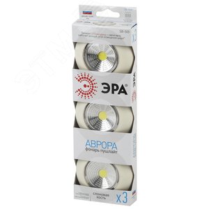 Фонарь подсветка 1хLED (COB) 3xAAA SB-505 NEW пушлайт Аврора слоновая кость (3 шт. в коробке) | Б0031044 | ЭРА - фото 2