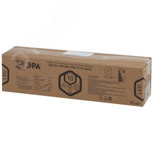 Лампа светодиодная LED 10 Вт 800Лм 6500К таблетка (GX53) холодный GX53 220-240В LED GX-10W-865-GX53 R (10-PACK) Red Line 2