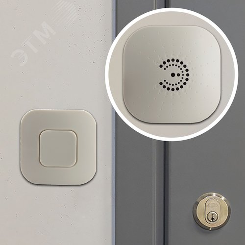 Звонок дверной беспроводной на батарейках 6 мелодий 100м IP44 с регулятором громкости слоновая кость 2АА/СR2032 90703 - фото 2