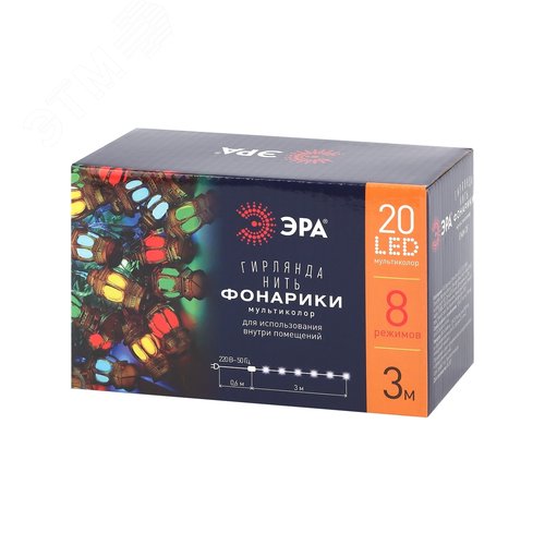 ENIN-3F ЭРА Гирлянда LED Нить Фонарики 3 м мультиколор, 220V, IP20 (36/720) (Б0041897) 9