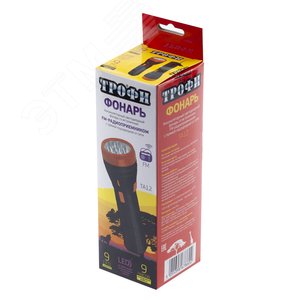 Фонарь Трофи Акку 4V1Ah, FM-радио + 9xLED, карт TA12 ЭРА (Б0014511) - фото 2