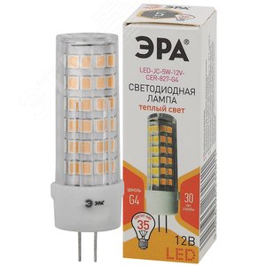 Лампа светодиодная LED 5 Вт 400Лм 2700К капсула теплый G4 12В LED JC-5W-12V-CER-827-G4 Standart - ЭРА (Энергия света)