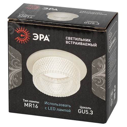 Встраиваемый светильник декоративный ЭРА DK109 WH/CL MR16 GU5.3 белый прозрачный - фото 9