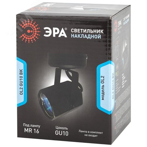 Светильник  Накладной, черный (50/900) ЭРА (Б0044260) 13