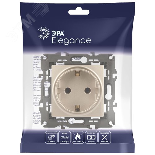 Розетка однофазная скрытого монтажа, в рамку с заземлением со шторками шампань 16А 250В IP20 автоматические (безвинтовые) зажимы 14-2102-04 Эра Elegance 6
