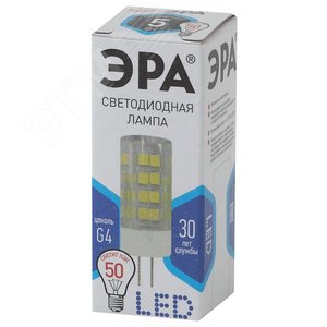 Лампа светодиодная LED 5 Вт 400Лм 4000К капсула нейтральный G4 170-265В LED JC-5W-220V-CER-840-G4 Standart - фото 2