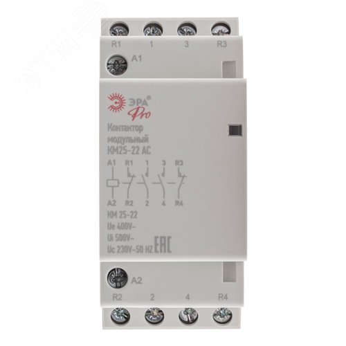 Контактор модульный PRO NO-902-299 КМ25-22 AC - фото 2