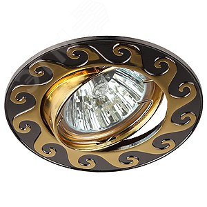 Светильник  литой пов. гребень волны MR16,12V/220V, 50W  черный металл/золото (5/100/ ЭРА - ЭРА (Энергия света)