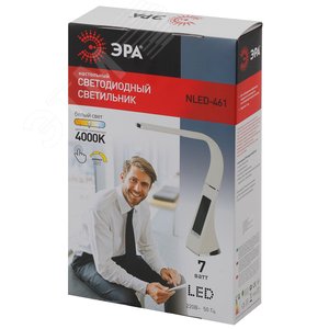 Светильник настольный светодиодный бежевый NLED-461-7W-BG 3