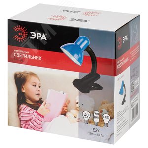 Светильник настольный на прищепке синий N-102-E27-40W-BU 6