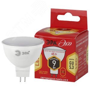 Лампа светодиодная ECO LED MR16-9W-827-GU5.3  (диод, софит, 9Вт, тепл, GU5.3) (10/100/4800) ЭРА - ЭРА (Энергия света)