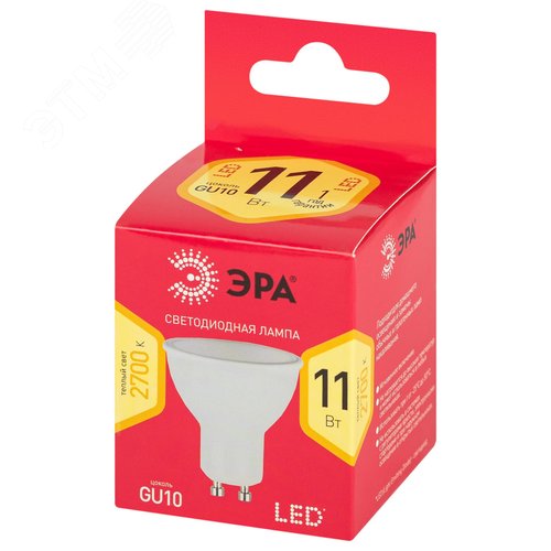 Лампа светодиодная LED 11 Вт 880Лм 2700К софит теплый GU10 220-240В LED MR16-11W-827-GU10 Red Line - фото 6