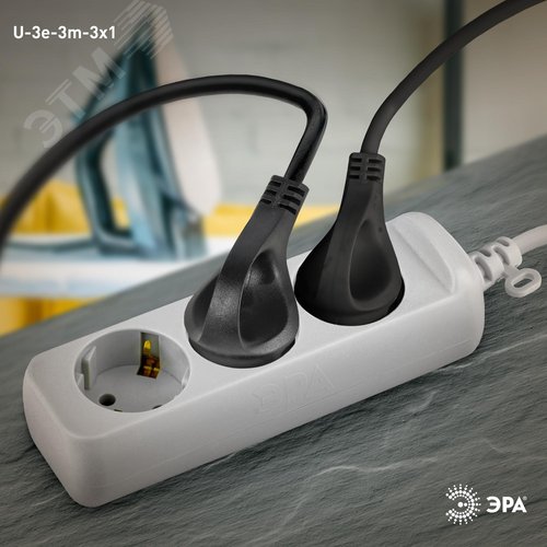 Удлинитель c заземлением, 3х1мм2, 16А, ПВС, 3 гнезда, 3м 20/600 U-3e-3m-3x1 - фото 3