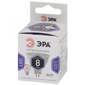 Лампа светодиодная LED 8 Вт 640Лм 6000К софит холодный GU5.3 170-265В LED MR16-8W-860-GU5.3 Standart 2