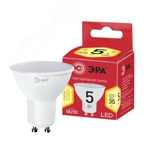 Лампа светодиодная LED 5 Вт 400Лм 2700К софит теплый GU10 220-240В LED MR16-5W-827-GU10 Red Line - ЭРА (Энергия света)