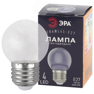 Лампа светодиодная декоративная LED 1 Вт 45Лм 3000К шар прозрачный, белт-лайт E27 220-240В ERAWL45-E27 - ЭРА (Энергия света)