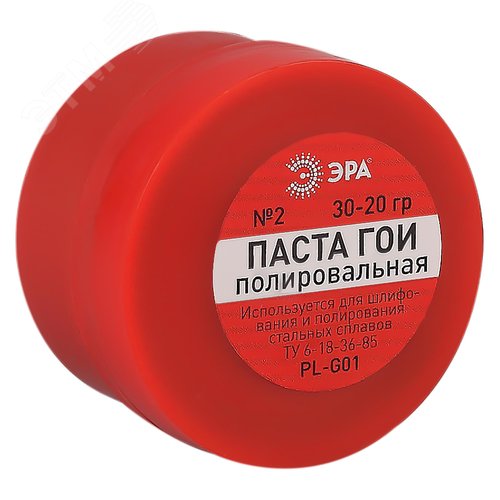 Паста полировальная PL-G01 ГОИ (N2) 30гр -20гр - фото 2