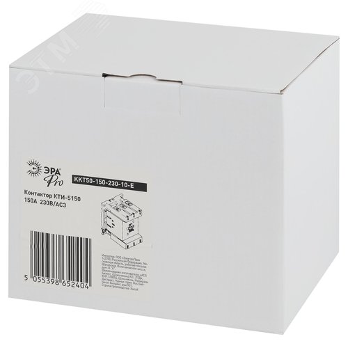 Контактор КТИ-5150 PRO KKT50-150-230-10-E 150А 230В/АС3 - фото 2