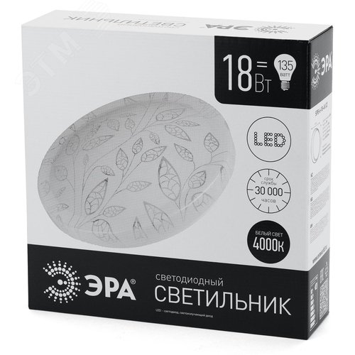 SPB-6 Сюзи 18-4K (C) Бытовые свет ЭРА Светодиод. св-к 18Вт 4000K 1400Лм 335x98 (10/60) (Б0019809) 6