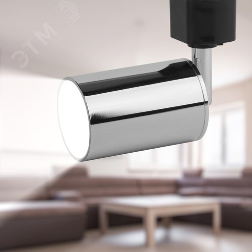 Светильник Трек GU10, 55х165 мм, хром TR14-GU10 CH (50/1200) 2