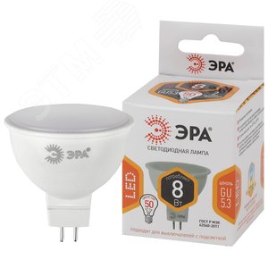 Лампа светодиодная низковольтная LED 8 Вт 640Лм 2700К софит теплый GU5.3 12В LED MR16-8W-12V-827-GU5.3 Standart - фото 3