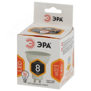 Лампа светодиодная LED MR16-8W-827-GU10 (диод, софит, 8Вт, тепл, GU10) ЭРА (10/100/4000) ЭРА (Б0036728) - фото 2