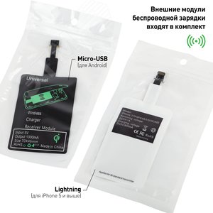 Светильник настольный светодиодный черный NLED-474-10W-BK 8