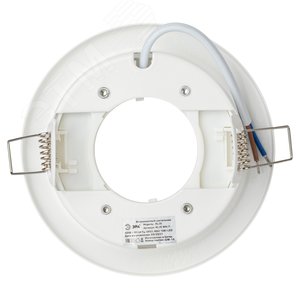 Светильник встраиваемый KL35 WH /1 (к) под лампу Gx53 220V  13W  белый (80/1680) ЭРА (Б0048944) - фото 7