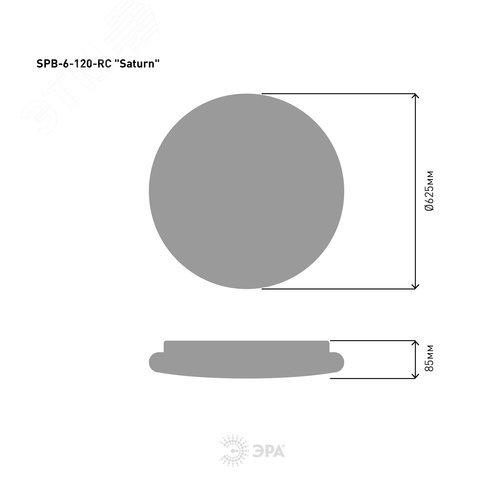 Светильник бытовой светодиодный (SPB 6) Fashion 120Вт 3000-6500К 10200 Лм с пультом ДУ 680x100 мм SPB-6 Saturn 120 2