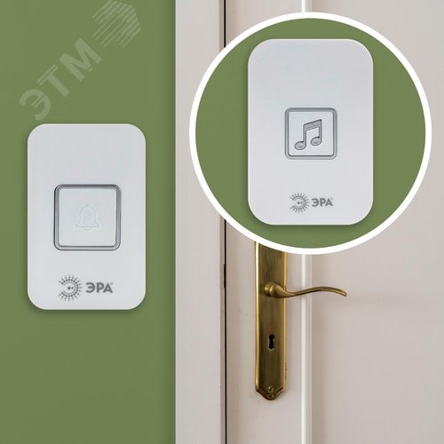 Звонок дверной беспроводной батарейки, от сети 60 мелодий 300м IP20 с регулятором громкости и световой индикацией белый A23 C98 - фото 2