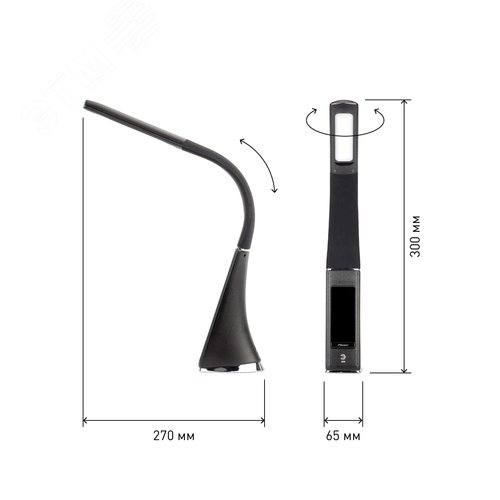 Светильник настольный NLED-461-7W-BK черный 6