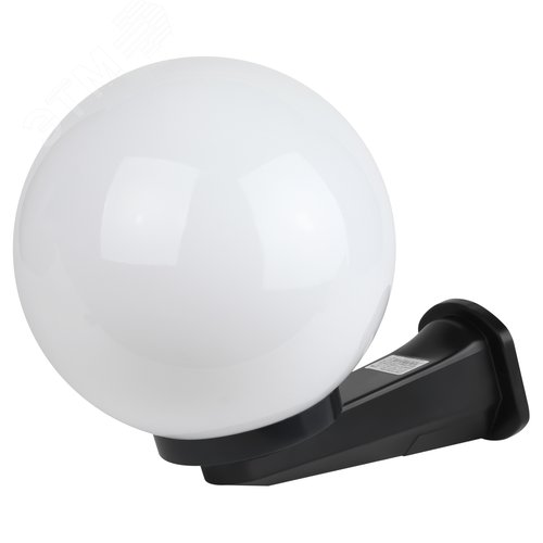 НБУ 01-60-251  , шар опал с настенным крепежом D=250 mm (1/30) ЭРА (Б0048075)