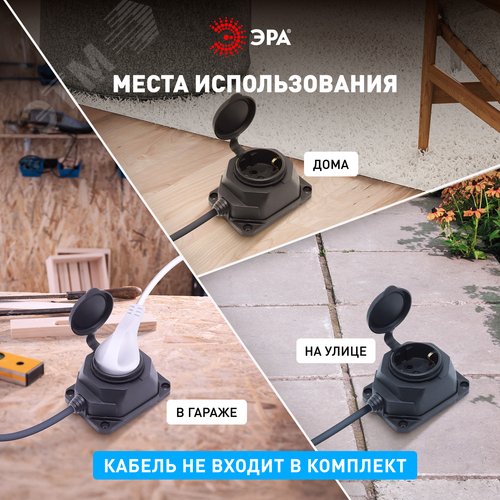 Колодка каучук с/з 1гн 16 A IP44 черная K-1e-B-IP44 - фото 5