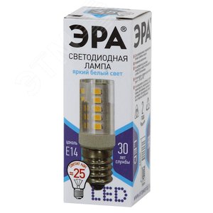 Лампа светодиодная LED 3.5Вт Т25 4000К Е14 нейтральный капсула (Б0028745) 3