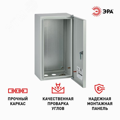 Корпус металлический ЩМП-01 (410х220х175) IP31 УХЛ3 серый SIMPLE 4