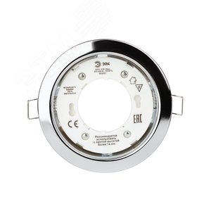 Светильник встраиваемый KL35 CН-10 под лампу Gx53 220V  13W хром (упаковка 10 шт) (10/100/2100) ЭРА (Б0033033) - фото 4