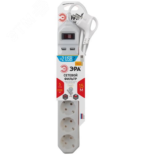 Фильтр сетевой 5х1,5м 2хUSB 10А с/з с выключателем белый 2
