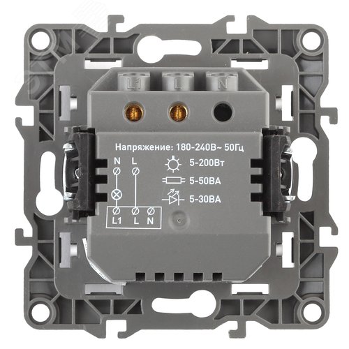 Датчик движения 2-проводной, 180-250В, 200Вт, Эра12, антрацит,12-4103-05 3