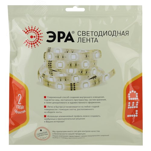 Лента светодиодная 27Вт/м 24В 3000К IP33 252LED/м LS2835-27-252-24-33-3000К-triple-5m 3
