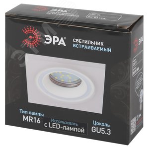Светильник встраиваемый декоративный DK91 WH MR16/GU5.3 белый - фото 2
