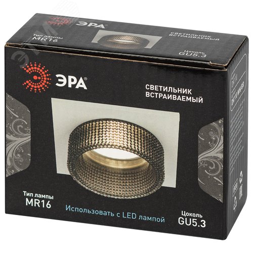 Встраиваемый светильник декоративный ЭРА DK110 WH/GR MR16 GU5.3 белый серый - фото 9